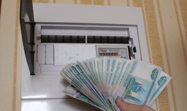 В Воронежской области счета за электричество могут вырасти из-за отмены «социальной нормы» - Новости Воронежа, 29.10.2025