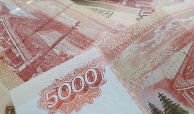 В Воронежской области нашли поддельные купюры крупных номиналов - Новости Воронежа, 31.10.2025