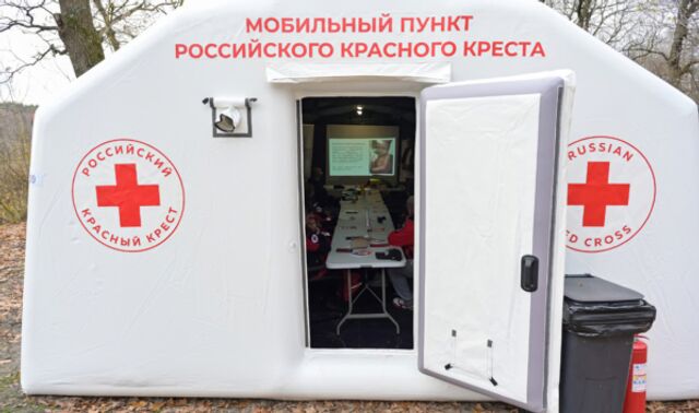 Эксперт Международного Красного Креста из Нидерландов оценил подготовку волонтёров в Воронеже Эксперт Международного Красного Креста из Нидерландов оценил подготовку волонтёров в Воронеже - Новости Воронежа, 31.10.2025