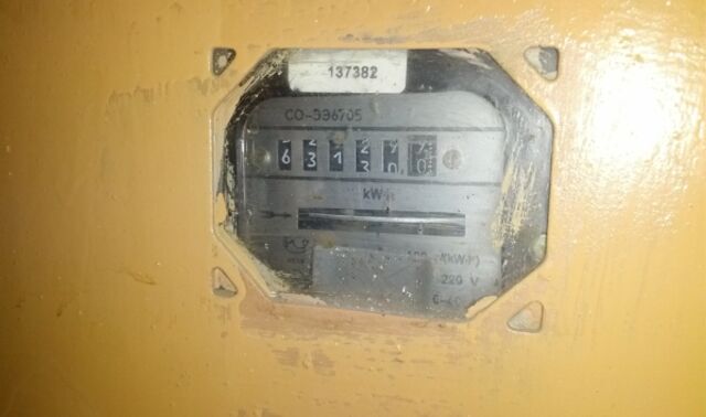 В Воронежской области рост тарифов на электроэнергию перенесут на октябрь 2026 года - Новости Воронежа, 02.11.2025