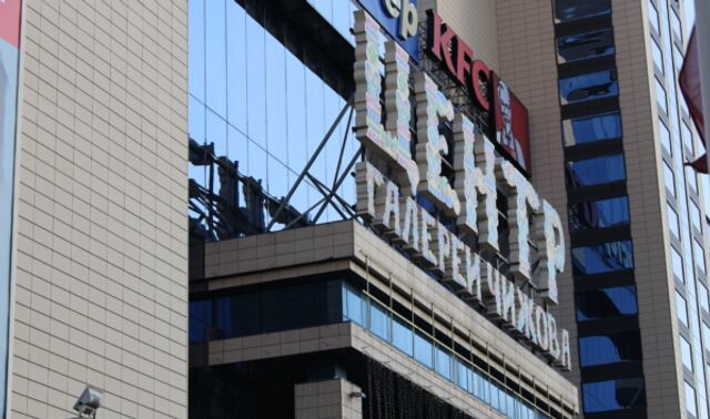 В Воронеже в «Галерее Чижова» днём 2 ноября пропал свет - Новости Воронежа, 02.11.2025