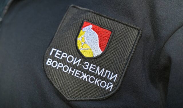 До конца первого этапа стажировки «Героев земли Воронежской» остался месяц - Новости Воронежа, 02.11.2025