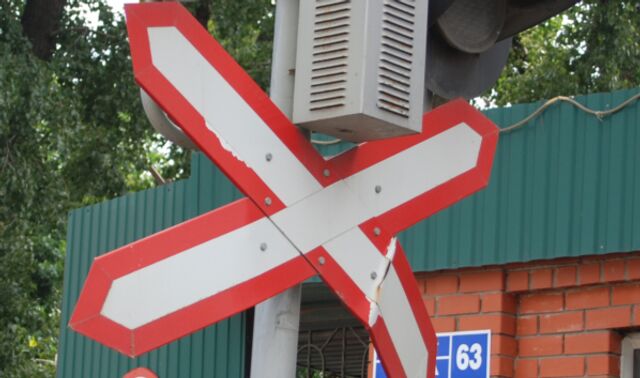 Железнодорожный переезд у станции «Битюг» на 205 км закрыт до 17 часов 14 ноября - Новости Воронежа, 02.11.2025