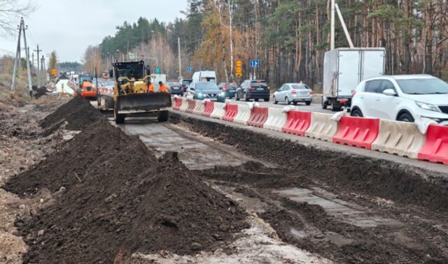 В Воронеже расширяют проезд от Минской к кольцу на Димитрова и Брусилова - Новости Воронежа, 05.11.2025