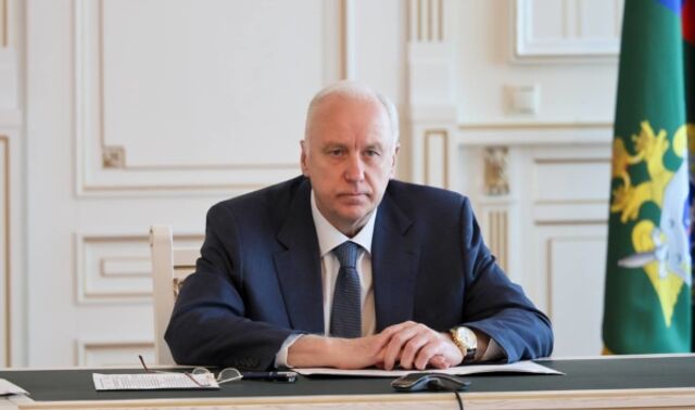 Александр Бастрыкин потребовал отчёт по делу о нарушениях прав жильцов аварийных домов в Воронеже Александр Бастрыкин потребовал отчёт по делу о нарушениях прав жильцов аварийных домов в Воронеже - Новости Воронежа, 05.11.2025