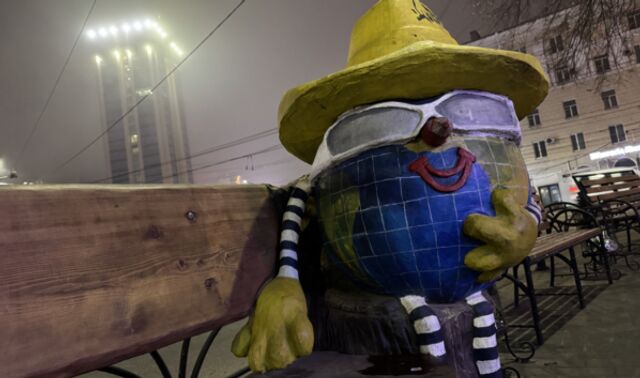 Воронежскую рабочую неделю накроют облака и осенние дожди - Новости Воронежа, 09.11.2025