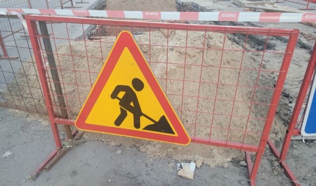 В Воронеже в части домов Левобережного района восстановили подачу воды после аварии на водоводе В Воронеже в части домов Левобережного района восстановили подачу воды после аварии на водоводе - Новости Воронежа, 09.11.2025