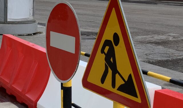 В Воронеже на улице 40 лет Октября временно перекроют движение у дома № 5В - Новости Воронежа, 09.11.2025