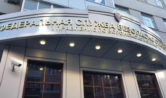 В Воронеже возбуждено дело о злоупотреблениях при строительстве ливневки на 400 млн рублей - Новости Воронежа, 11.11.2025