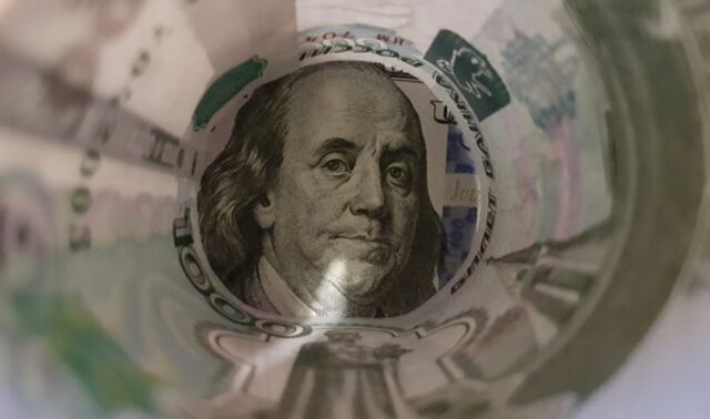 ЦБ сообщил о сохранении жестких денежно-кредитных условий в сентябре и октябре 2025 года в России - Новости Воронежа, 12.11.2025