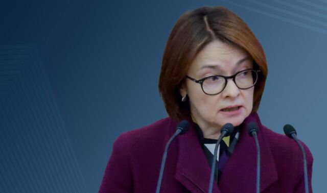 Эльвира Набиуллина объяснила, почему не нужно сейчас снижать ключевую ставку до 12% годовых Эльвира Набиуллина объяснила, почему не нужно сейчас снижать ключевую ставку до 12% годовых - Новости Воронежа, 12.11.2025