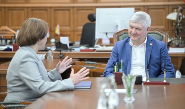 В Воронежской области налоговые поступления выросли на 19% и превысили 266 млрд рублей В Воронежской области налоговые поступления выросли на 19% и превысили 266 млрд рублей - Новости Воронежа, 12.11.2025