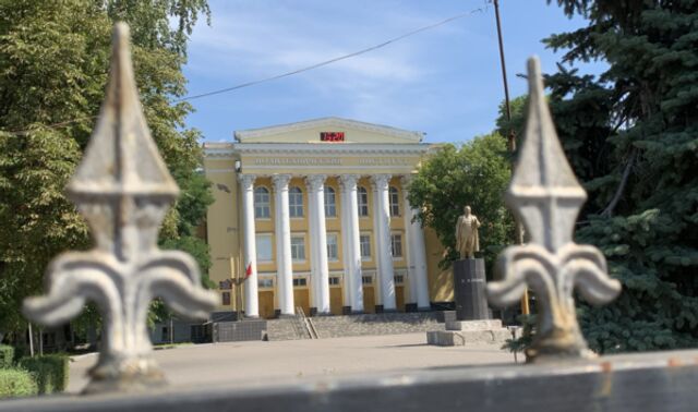 Воронежский технический университет закупит 200 дронов на 50 миллионов рублей Воронежский технический университет закупит 200 дронов на 50 миллионов рублей - Новости Воронежа, 13.11.2025