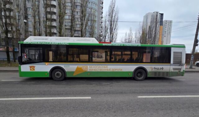 В Воронеже пассажирка пострадала в столкновении ГАЗа и автобуса ЛиАЗ - Новости Воронежа, 14.11.2025