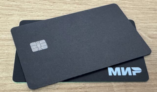 Когда банк имеет право отказать в выдаче карты из-за подозрений в мошенничестве - Новости Воронежа, 14.11.2025