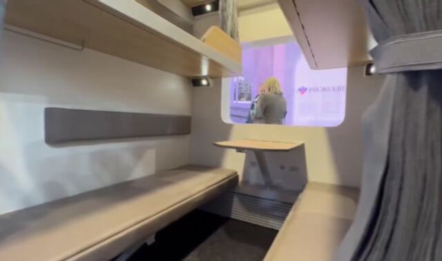 Новый плацкартный вагон представили на форуме «Транспорт России» - Новости Воронежа, 18.11.2025