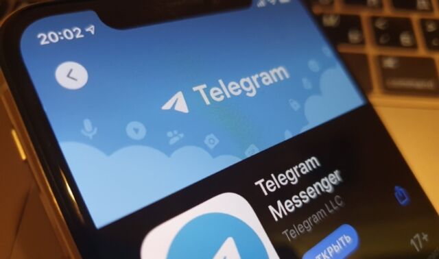 Фейк о «наказании за тунеядство» в России разошелся в украинских каналах Фейк о «наказании за тунеядство» в России разошелся в украинских каналах - Новости Воронежа, 18.11.2025