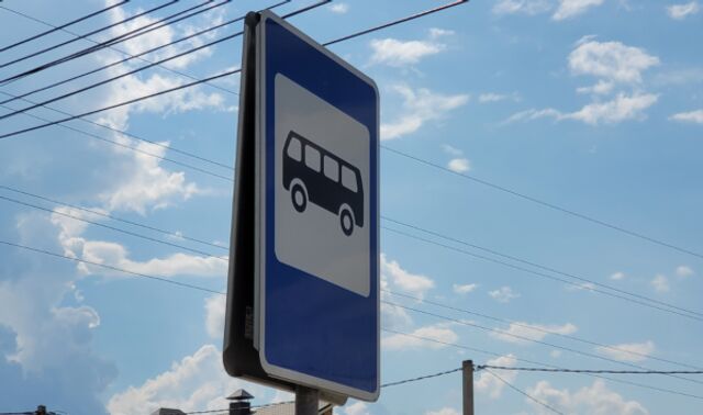 Мэрия Воронежа прорабатывает возврат удобного маршрута автобуса № 50 для Лесной поляны - Новости Воронежа, 18.11.2025