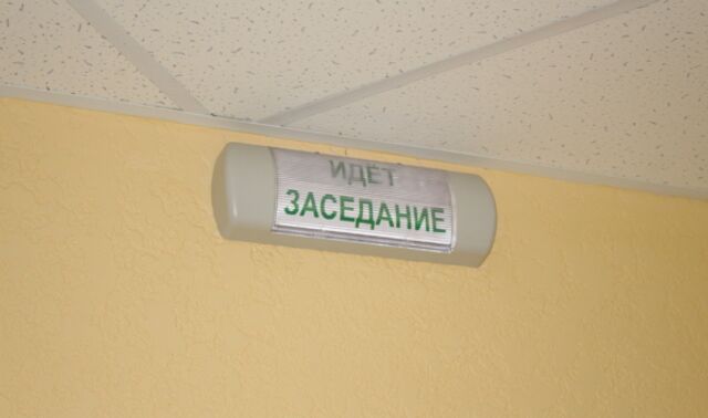 15 лет колонии получил воронежец, пытавшийся сбывать метилэфедрон в Богучаре - Новости Воронежа, 18.11.2025