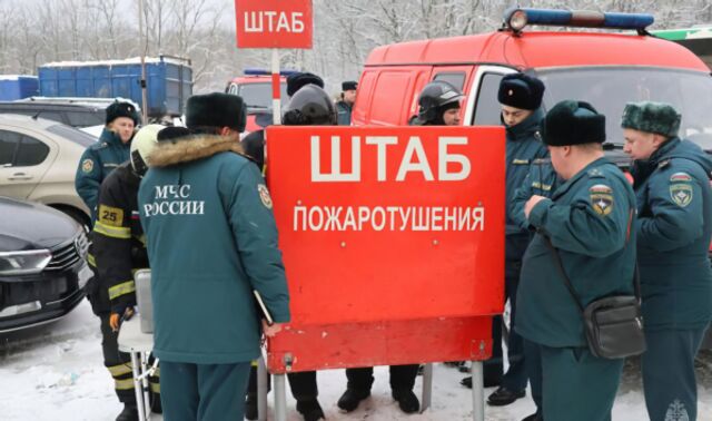 В ТРЦ «Сити-парк Град» прошли пожарно-тактические учения - Новости Воронежа, 25.02.2026