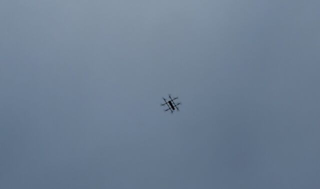 Опасность атаки БПЛА объявили вечером 4 марта в Воронежской области - Новости Воронежа, 04.03.2026