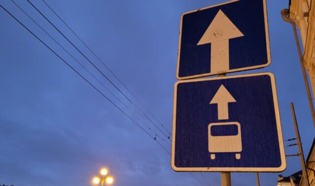 Метробус в Воронеже запустят поэтапно: первый участок планируют реализовать к сентябрю 2026 года - Новости Воронежа, 04.03.2026