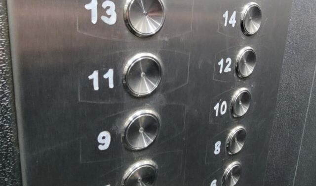 СКР начал проверку после сообщений о падении лифта в доме Воронежа - Новости Воронежа, 07.03.2026