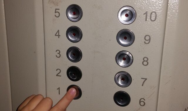 Лифт упал в подъезде многоквартирного дома в Воронеже - Новости Воронежа, 07.03.2026