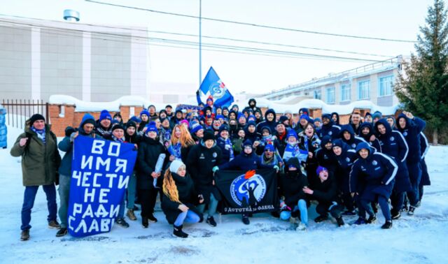 Матч «Факела» с «Нефтехимиком» 8 марта перенесли из-за мороза - Новости Воронежа, 08.03.2026