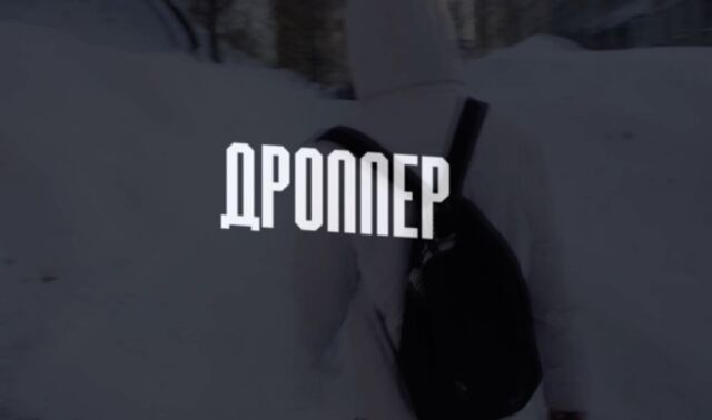 СК России предупредил подростков об уголовной ответственности за участие в схемах «дропперов» - Новости Воронежа, 09.03.2026