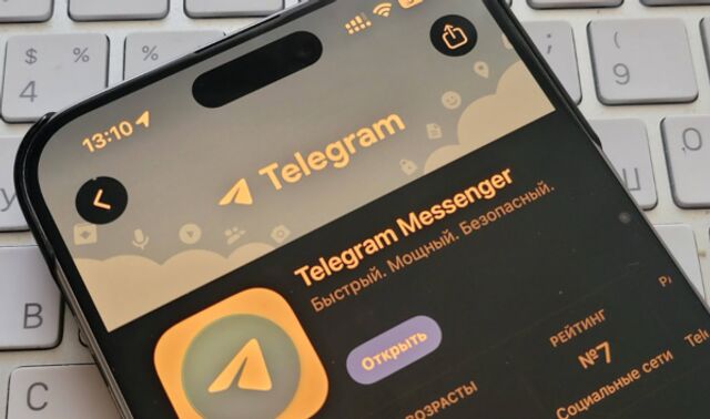 Telegram второй день подряд работает со сбоями: за последний час — около 2000 жалоб - Новости Воронежа, 12.03.2026