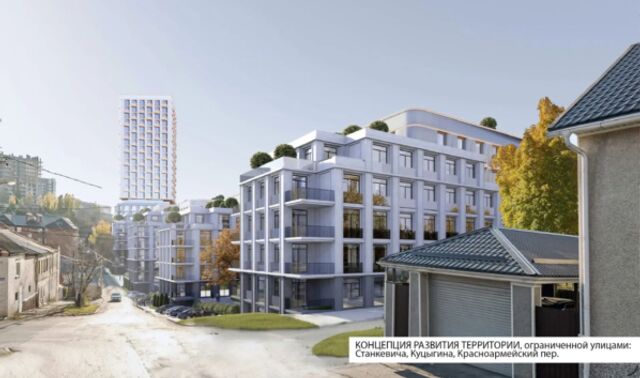 В Воронеже обсудили два проекта комплексного развития территорий: в центре и на месте завода - Новости Воронежа, 16.03.2026