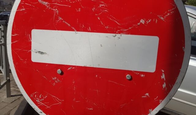 Четыре переправы остановили из-за большой воды в Воронежской области - Новости Воронежа, 20.03.2026