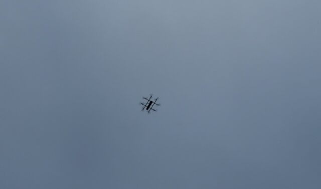 Вечером 19 марта в Воронежской области объявили угрозу атаки БПЛА - Новости Воронежа, 19.03.2026