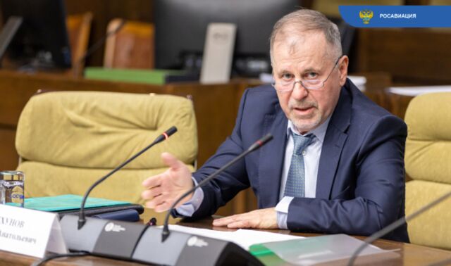 Росавиация ограничила сертификат авиакомпании «Гранат» из-за нарушений - Новости Воронежа, 23.03.2026