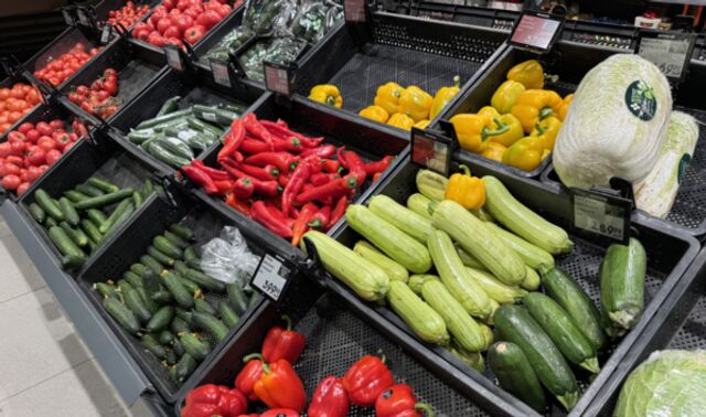 Банк России: Рост цен в феврале замедлился после январского скачка - Новости Воронежа, 23.03.2026