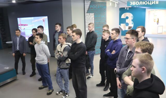 На Нововоронежской АЭС студентов ВГТУ начали учить на реальном оборудовании - Новости Воронежа, 27.03.2026