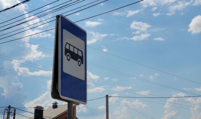 В Воронеже усилят автобусное сообщение с кладбищами 5 и 12 апреля - Новости Воронежа, 02.04.2026