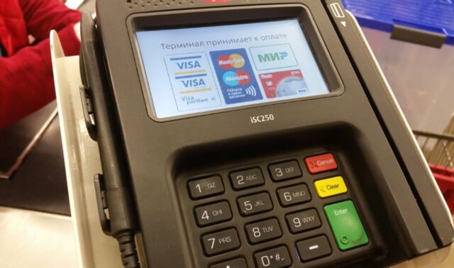 В Воронеже и по России сбой оплаты: карты и QR не работают - Новости Воронежа, 03.04.2026