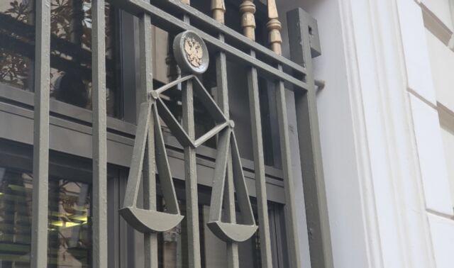 ВККС одобрила отставку зампреда Воронежского гарнизонного военного суда - Новости Воронежа, 12.04.2026