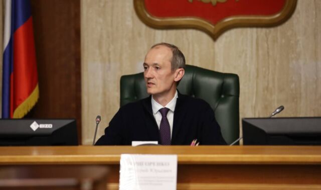 В правительстве России обсудили запуск системы СПОТ и новый порядок ввоза товаров из-за рубежа - Новости Воронежа, 15.04.2026