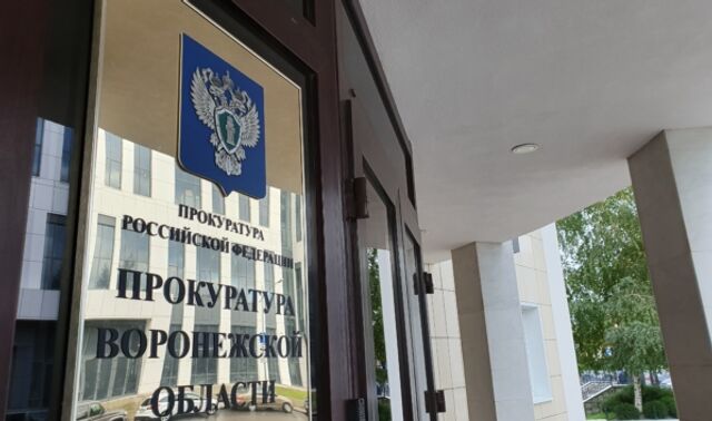 Охрана без документов и ущерб РЖД: в Лисках возбудили уголовное дело - Новости Воронежа, 15.04.2026