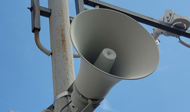 В ночь на 15 апреля сирены воют в Воронеже и Нововоронеже: тревога из-за угрозы удара БПЛА - Новости Воронежа, 15.04.2026