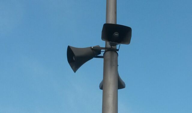 Сирены воют в Россошанском районе из-за угрозы удара БПЛА - Новости Воронежа, 15.04.2026