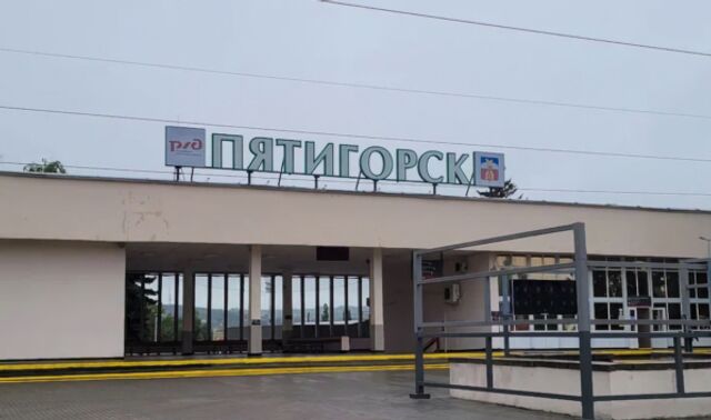 Иностранка с рюкзаком взрывчатки: в Пятигорске сорвали атаку у силовиков - Новости Воронежа, 20.04.2026