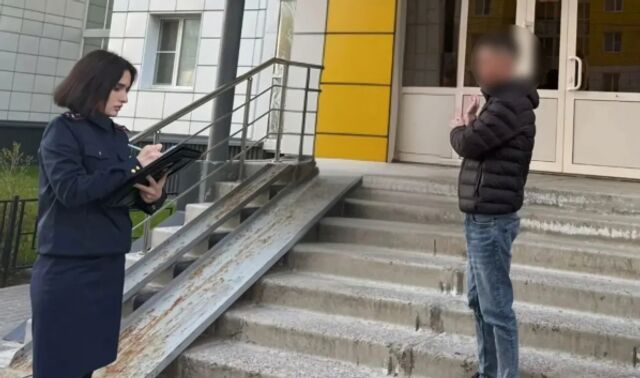 В Воронеже мужчина подозревается в истязании 9-летней девочки - Новости Воронежа, 23.04.2026