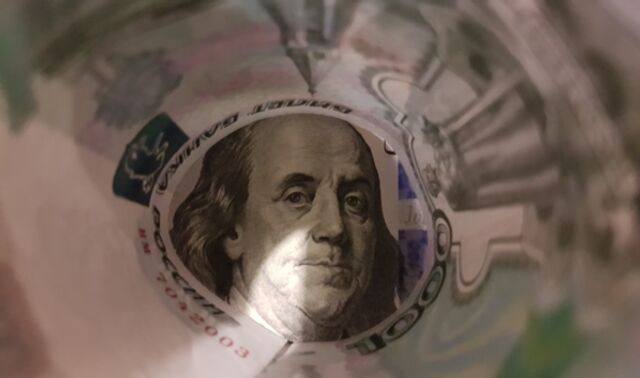 Минфин возобновит валютные операции с мая по бюджетному правилу - Новости Воронежа, 23.04.2026