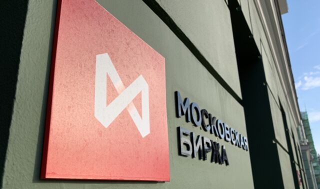 Как компаниям подготовиться к IPO: рекомендации Банка России и Минфина - Новости Воронежа, 27.04.2026