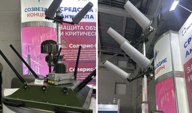 «Созвездие» представило новые комплексы РЭБ против дронов: «Вика» и «Ярило-М2» - Новости Воронежа, 29.04.2026