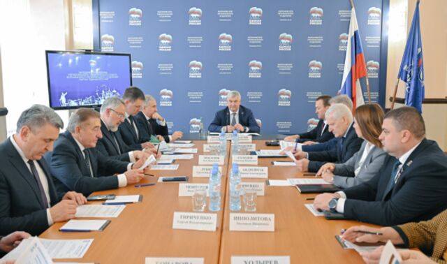 В Воронежской области продлили приём заявок на праймериз «Единой России» - Новости Воронежа, 30.04.2026